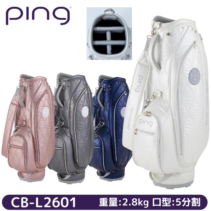 楽天市場】フィラ ゴルフ レディース（キャディバッグ｜バッグ・ケース