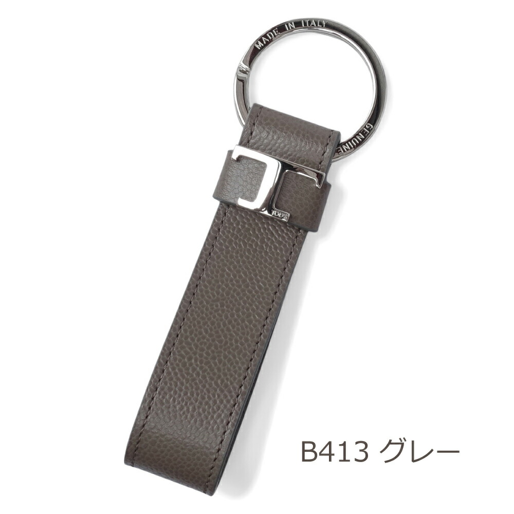 楽天市場】TOD'S トッズ タイムレスキーリング キーホルダー レザー
