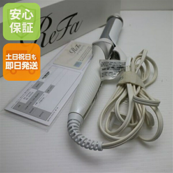 楽天市場】32mm refa beautech curl iron 32 re-af00aの通販