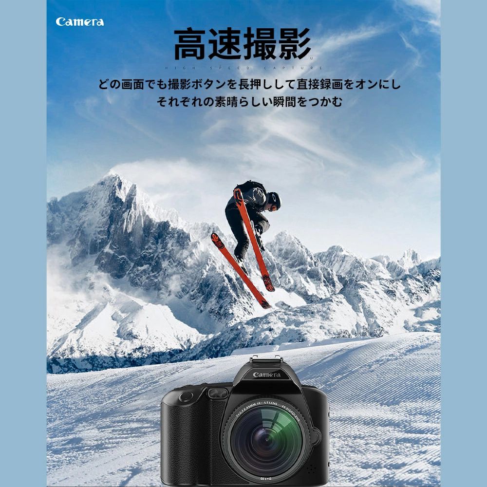 楽天市場】ビデオカメラ 4kデジタルカメラ 安い 新品 一眼レフ 4K 6400