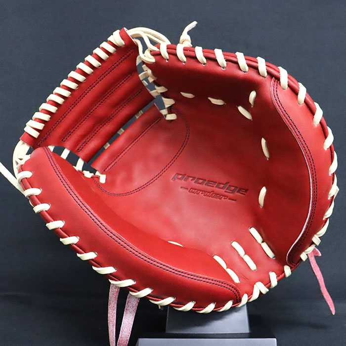 楽天市場】野球 エスエスケイ 硬式キャッチャーミット 硬式 ミット