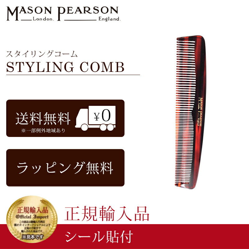 imgrc0118268642.jpg