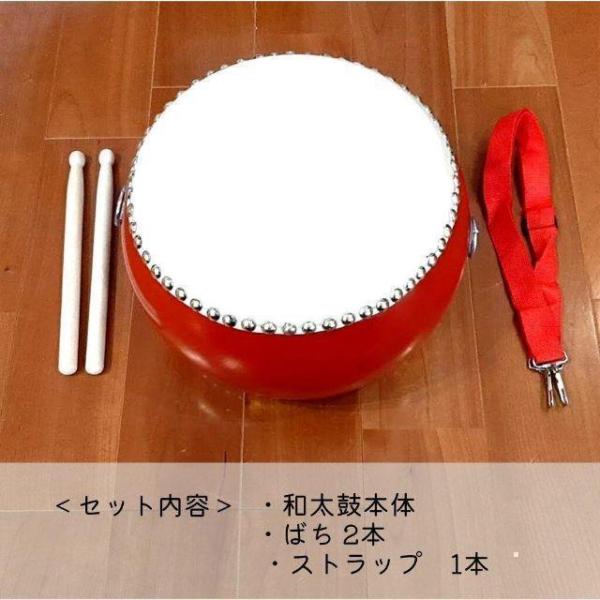 楽天市場】太鼓 和太鼓 小太鼓 たいこ 楽器 練習 本格的な響き (24cm