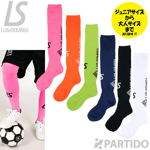 楽天市場】ルースイソンブラ LUZeSOMBRA L1221381 ロゴパターンロング