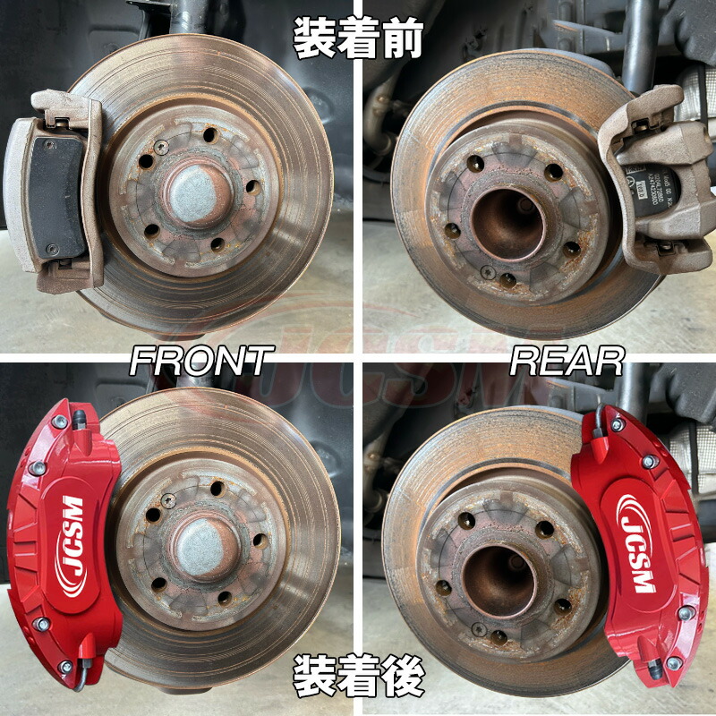 楽天市場】【SALE＆P10倍☆1/4-1/16】プリウス30系 用 キャリパー