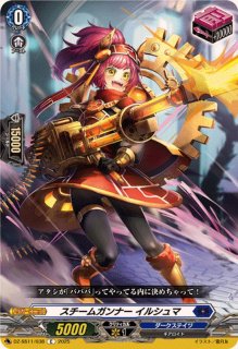 リディキュール・ディスラプター【R】{DZ-BT07/076}《ダークステイツ