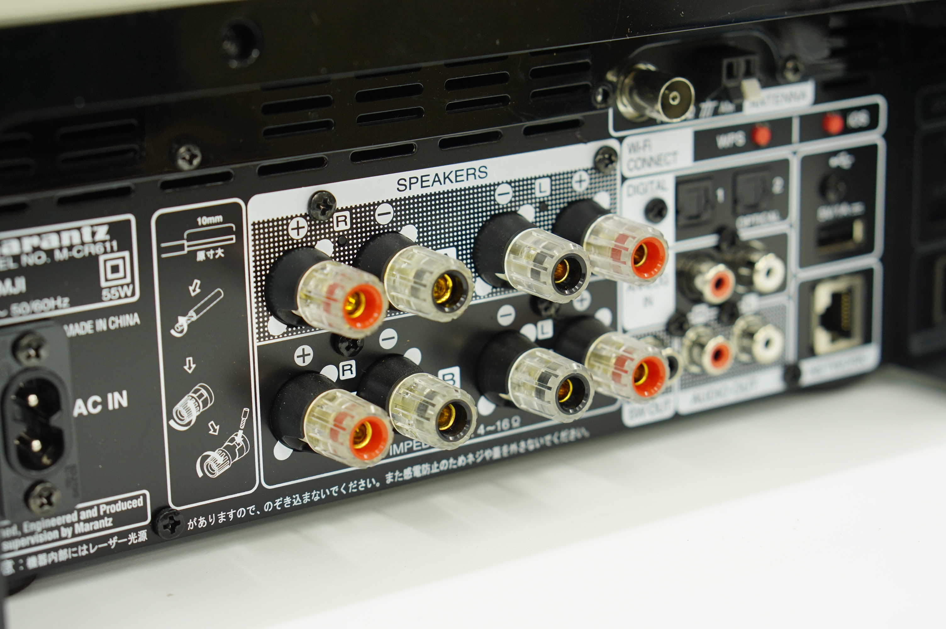 アバックWEB-SHOP / 【中古】 Marantz M-CR611【コード01-08282】