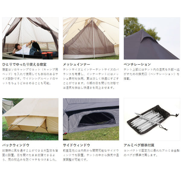 ショウネンテント グレー T1-602-GY – フィッシングマックス WEBSHOP