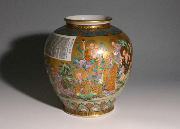 NA3356 九谷焼 田村金星 百人一首 細字書 龍山作 花瓶 風景 人物 花瓶