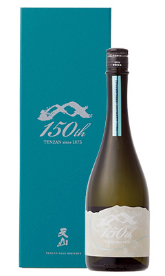 天山 150周年記念酒 *クール便のみ / はせがわ酒店 オンライン店