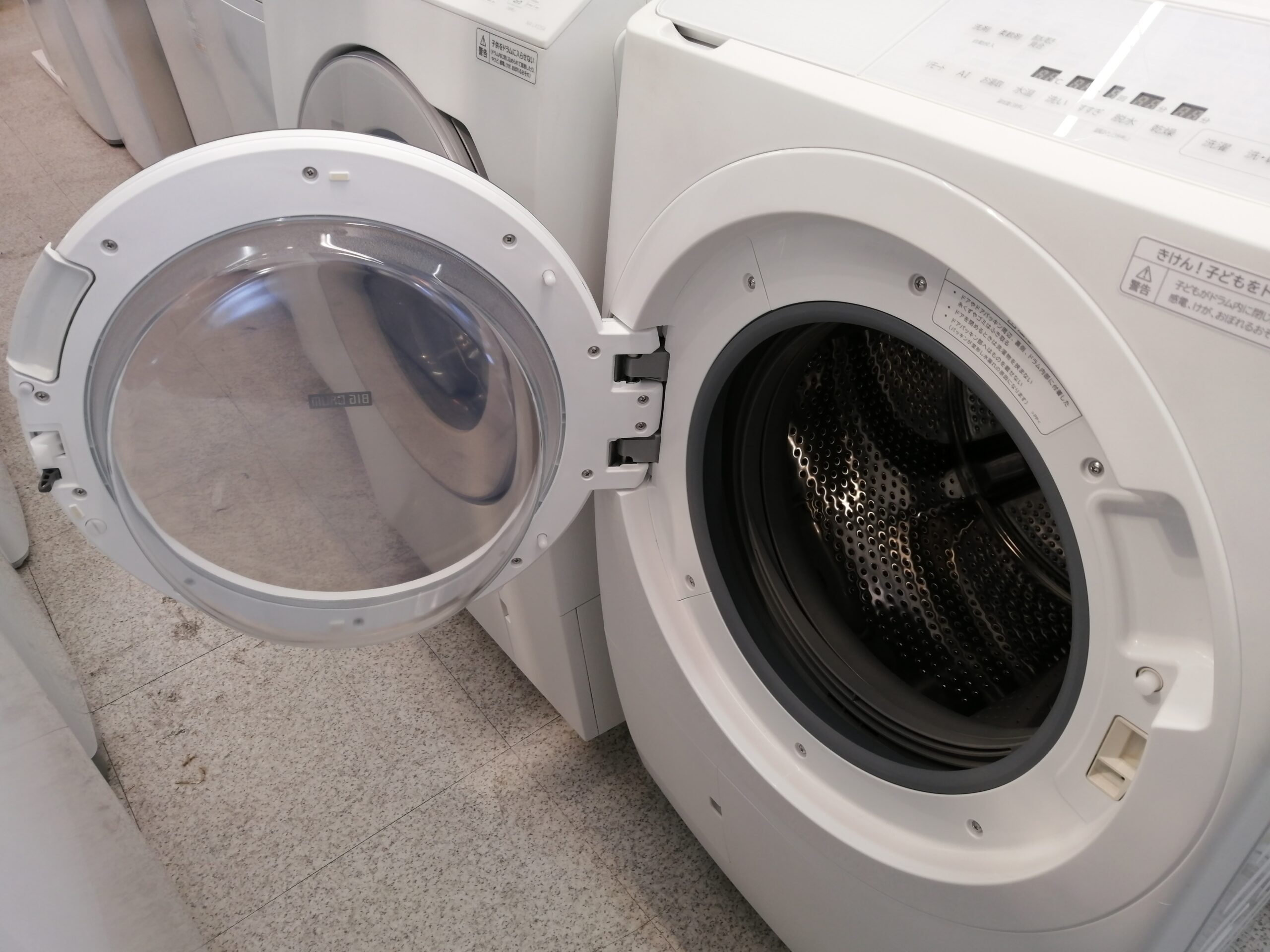 中古品】日立 ドラム式洗濯乾燥機 BD-SX120HL 洗濯12kg 乾燥6kg 左開き