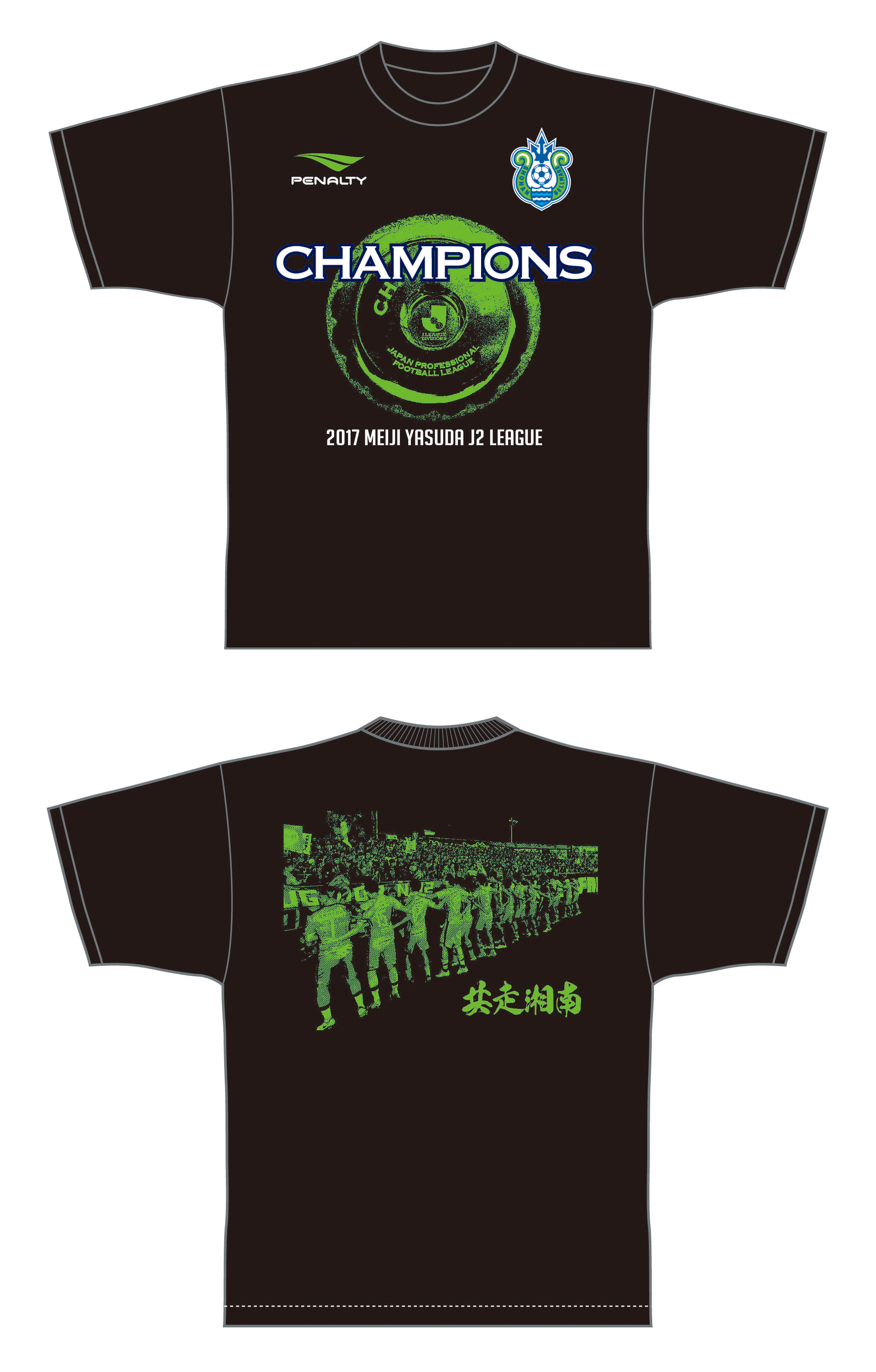 PENALTY Official Website - ペナルティ オフィシャルウェブサイト