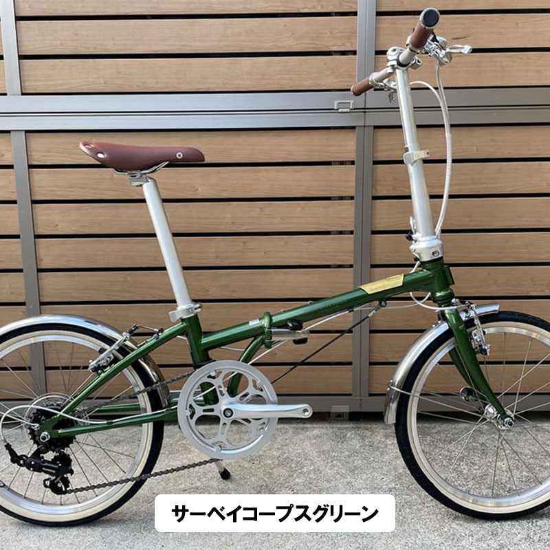 期間限定送料無料】DAHON（ダホン）2023年モデル Boardwalk D7（ボード