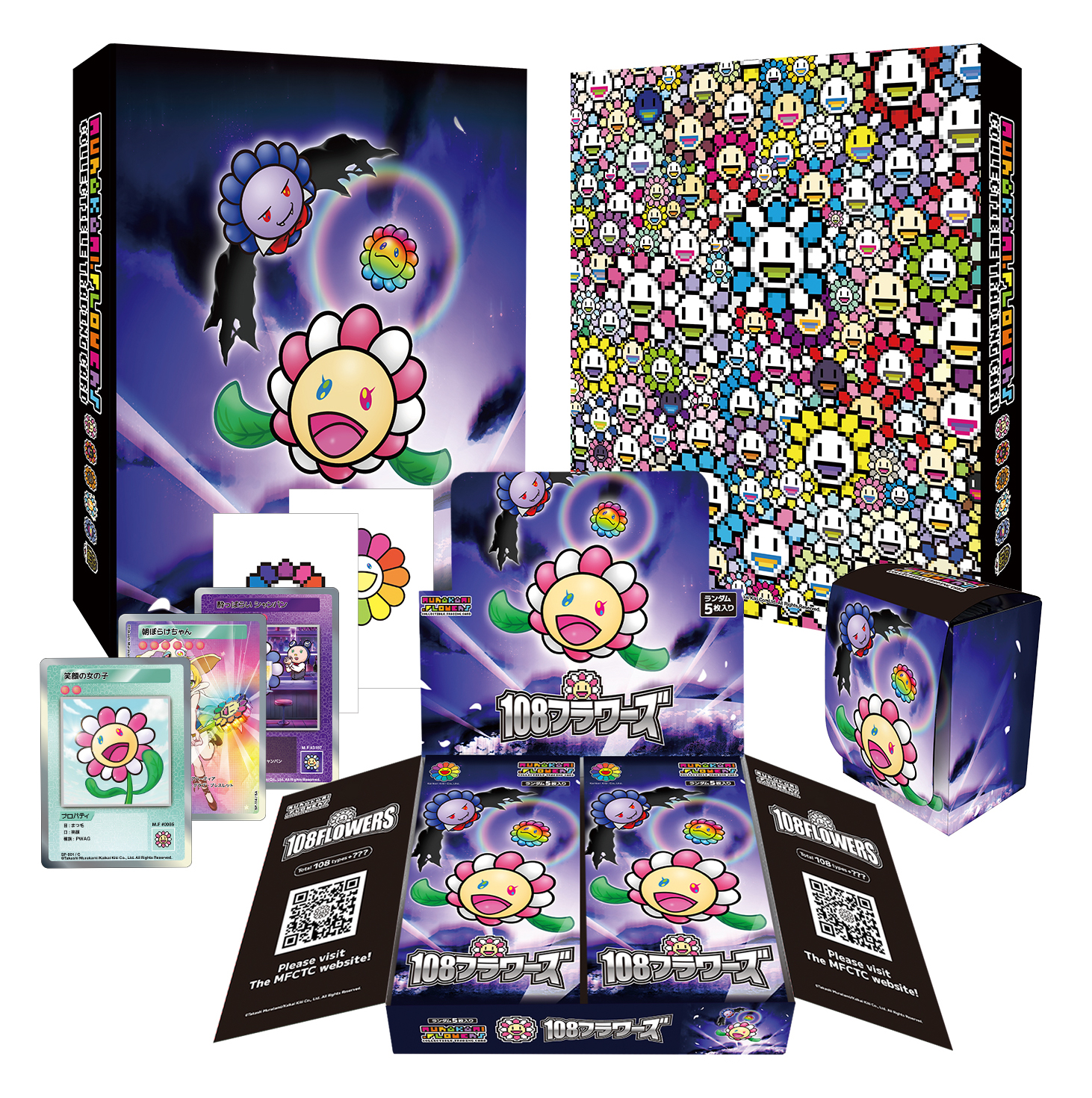 12月20日(水)22時よりWEBショップにて、 「Murakami.Flowers