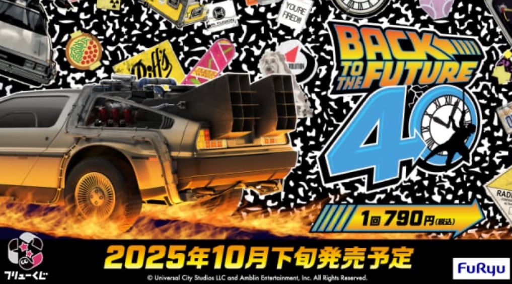 0892883dbc99c8725ddf630a4302b2