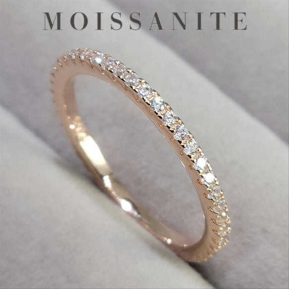 最高品質 モアサナイト 人工ダイヤ フルエタニティ リング ピンク