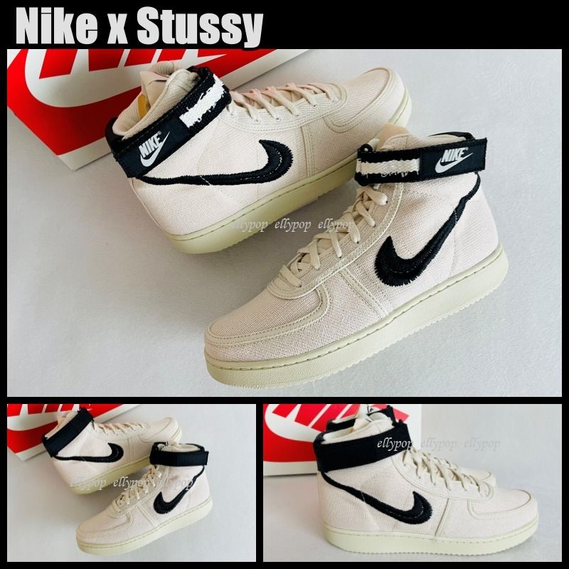 Nike x Stussy Vandal High Fossil ナイキ ステューシー コラボ