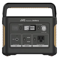 ポータブル電源 蓄電池 充電器 626Wh容量 BN-RB62-CK 1台 JVC