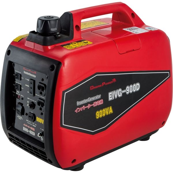 JINLING JL950 発電機 ポータブル JINLING JL950 発電機 ポータブル