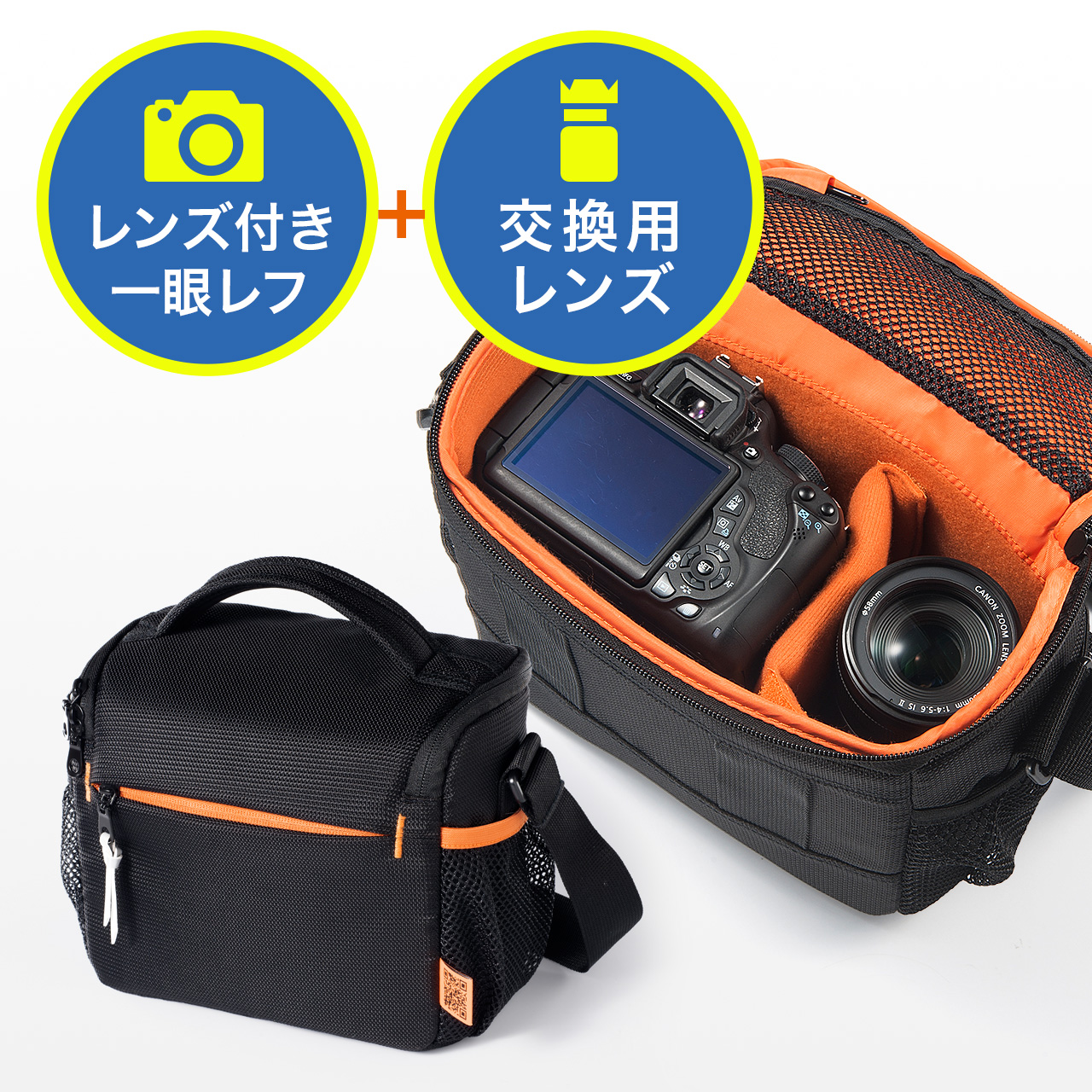 サンワダイレクト本店 サンワサプライ【オフィス・PC周辺通販】