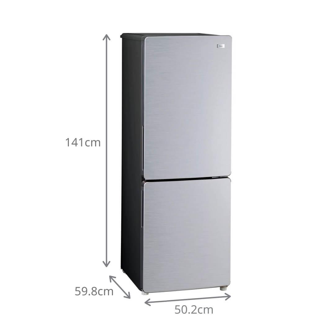 Haier URBAN CAFE 173L 2ドア冷凍・冷蔵庫 173L Haier / ハイアールの