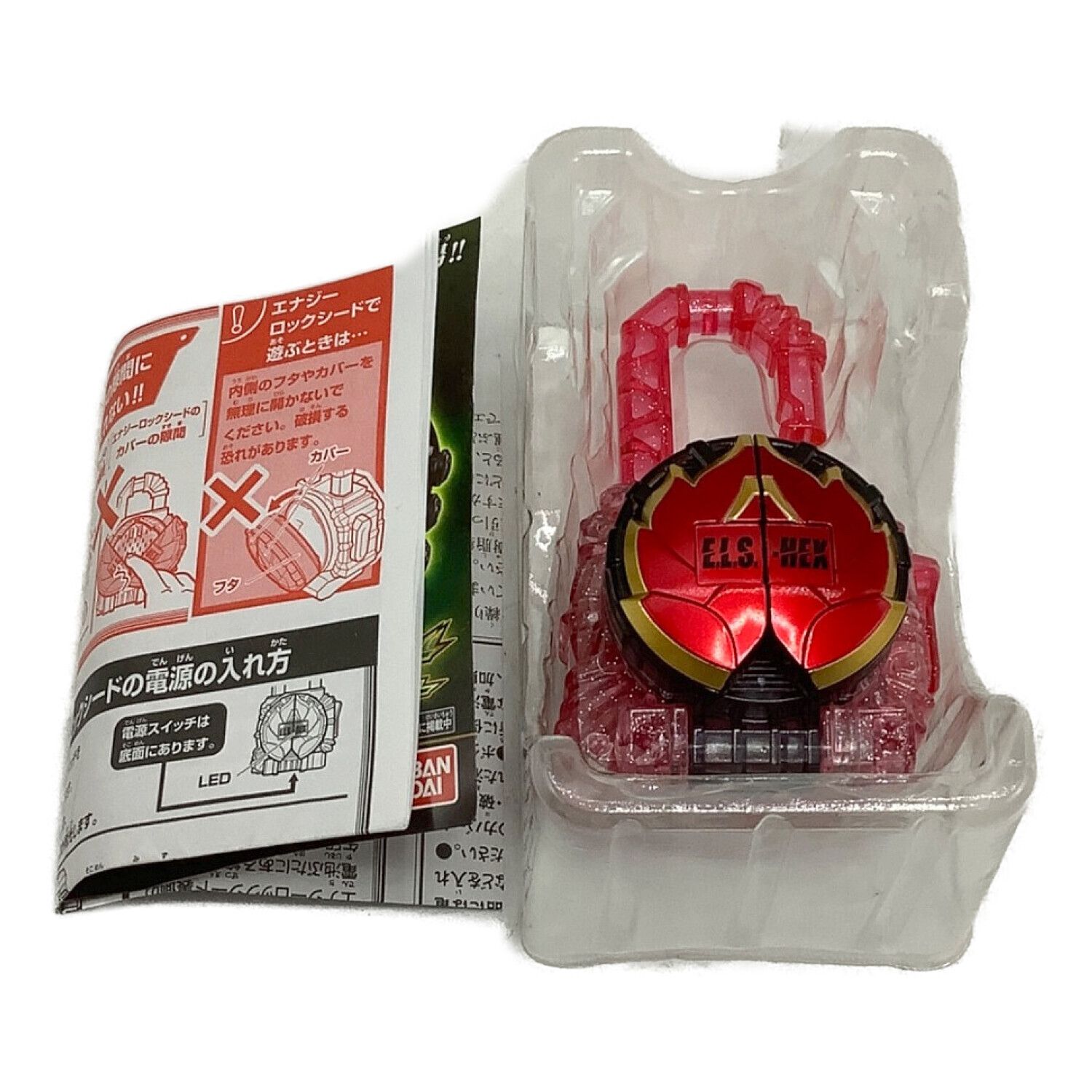 BANDAI（バンダイ）仮面ライダー鎧武(ガイム) DXドラゴンフルーツ