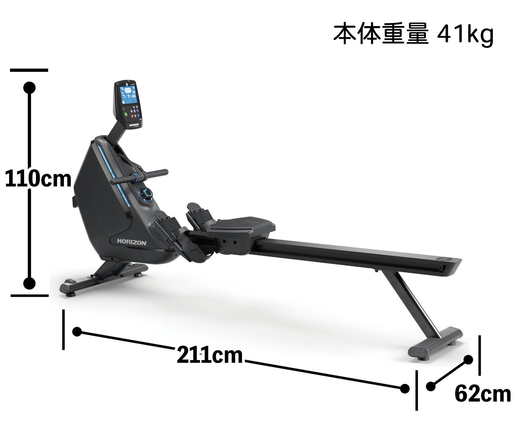 OXFORD 6（オックスフォードシックス）｜家庭用ローイングマシン