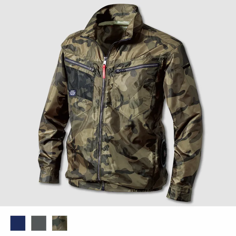 V7712サイドファン長袖ジャケット 空調機能を取り入れたファン付き作業