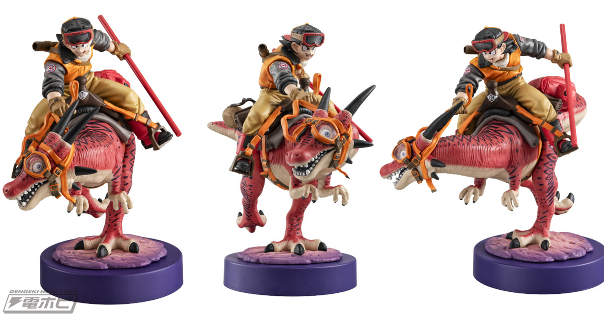 ドラゴンボールZ』より、「DESKTOP REAL McCOY」シリーズの孫悟空が約