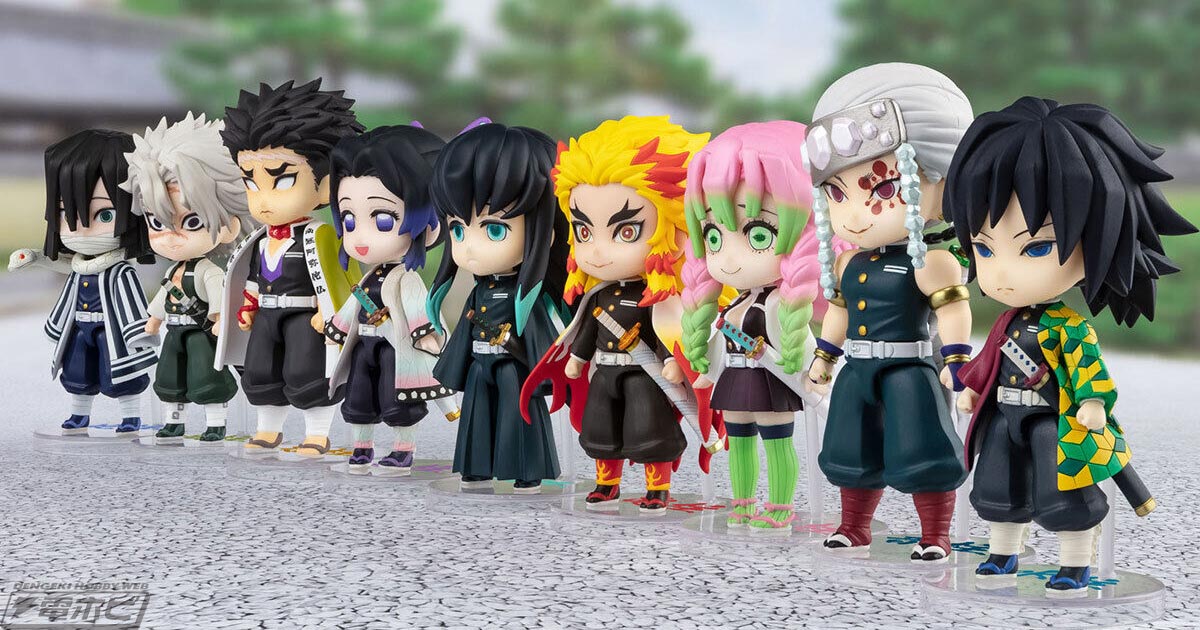 鬼滅の刃』冨岡義勇、胡蝶しのぶたち柱9人のFiguarts mini限定セットが