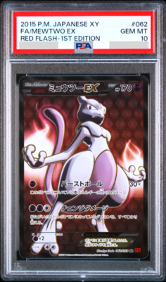 PSA 10 Mewtwo EX 062/059 SR Red Flash XY 1st ED Pokemon Card