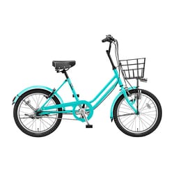 ヨドバシ.com - ブリヂストン BRIDGESTONE 小径車（ミニベロ） VEGAS