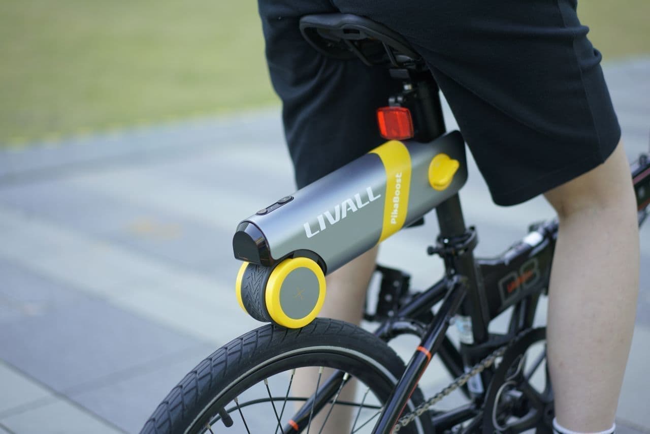 自転車を10秒で電動バイクにするコンバージョンキットLIVALL