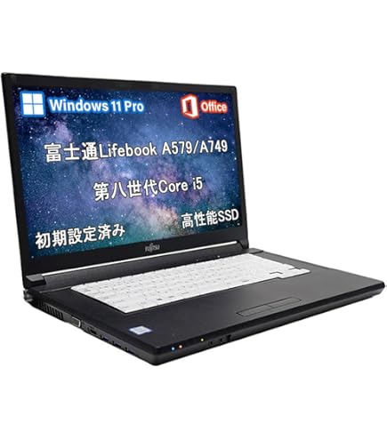 Amazon.co.jp: 【整備済み品】富士通 FMVノートPC A746/15.6型/MS