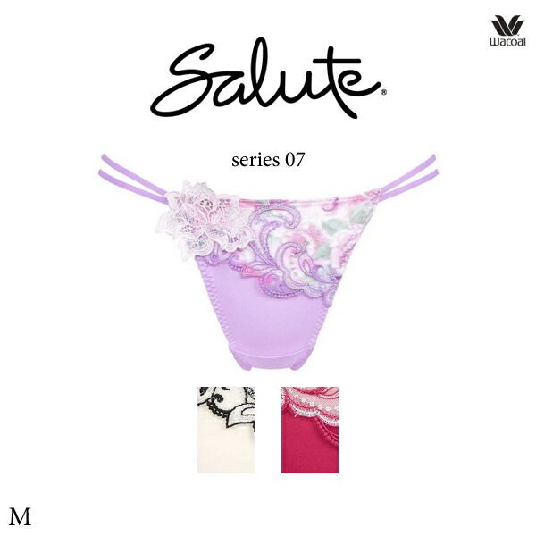 ワコール サルート 07G ショーツ PTJ407M ソング（Tバック