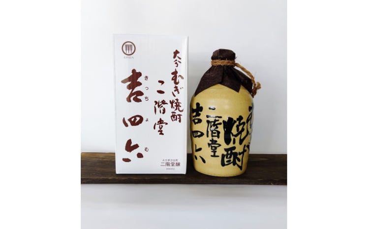 毎月定期便＞二階堂吉四六つぼと吉四六びん25度(720ml)2本セット 全6回