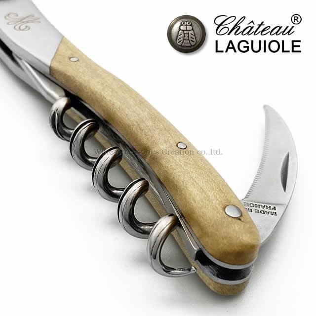 Chateau LAGUIOLE シャトーラギオール マリーアントワネット