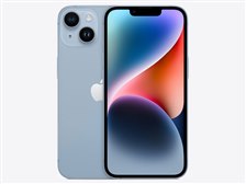 Apple iPhone 14 256GB SIMフリー [ブルー] 価格比較 - 価格.com