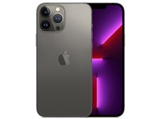 Apple iPhone 13 Pro Max 256GB SIMフリー [グラファイト] 価格比較