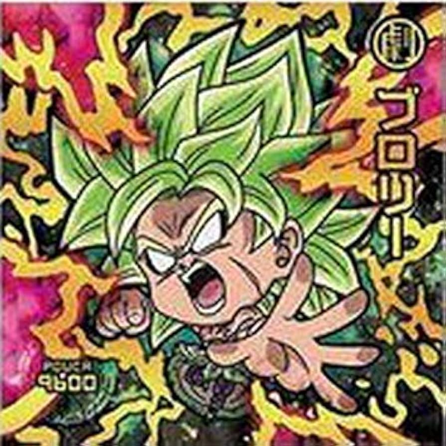 Amazon.co.jp: ドラゴンボール超戦士シールウエハースZ 強者たちの超
