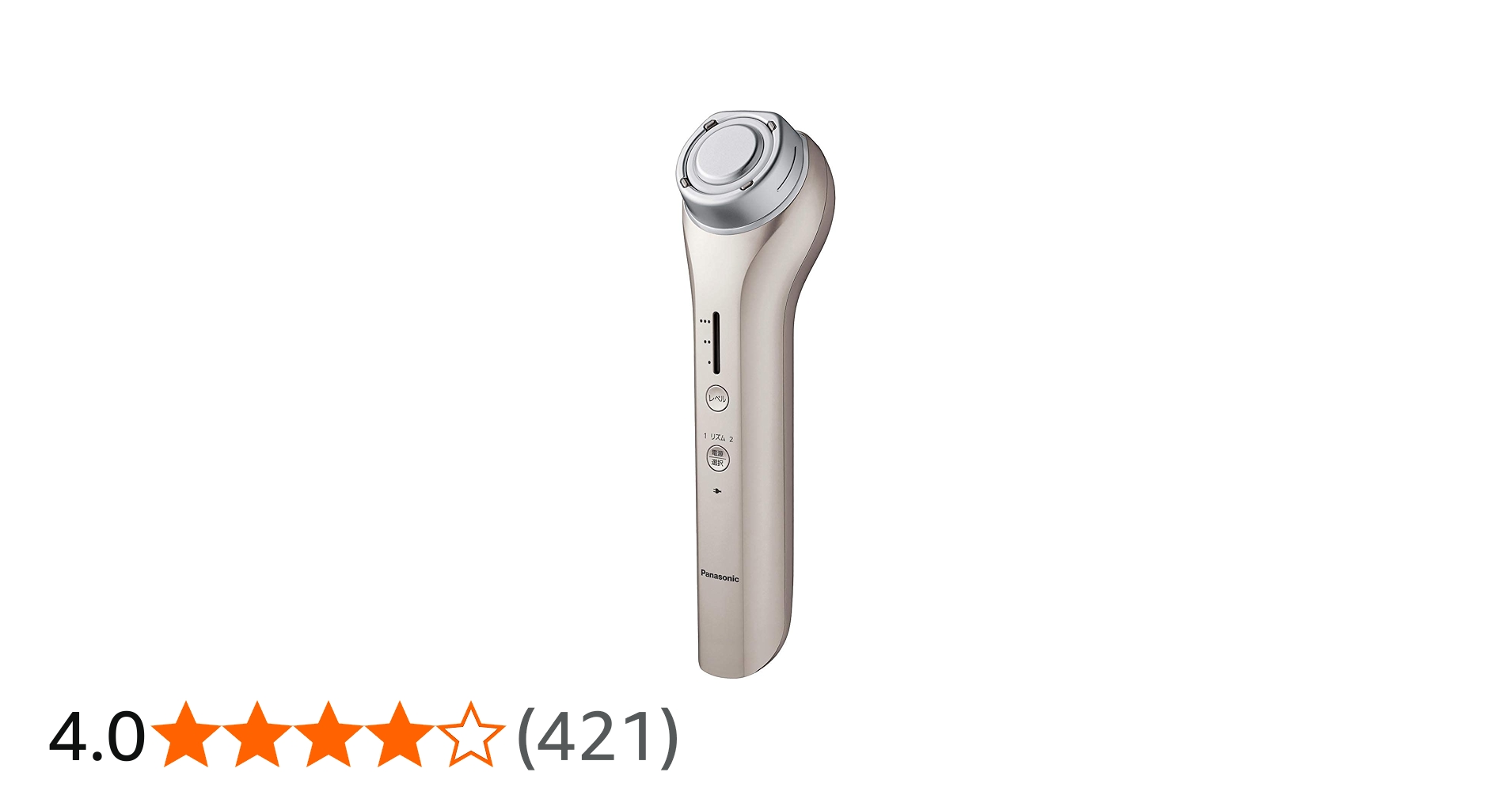 Amazon.co.jp: パナソニック 美顔器 RF(ラジオ波) 海外対応 コードレス