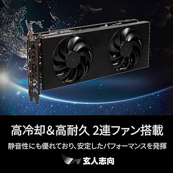 Amazon | 玄人志向 Radeon / RX7800XT 搭載 グラフィックボード GDDR6