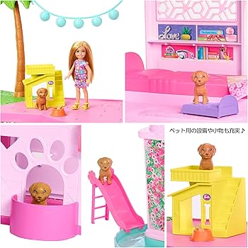 Amazon.co.jp: バービー(Barbie)ドリームハウス 3かいだてのおおきな