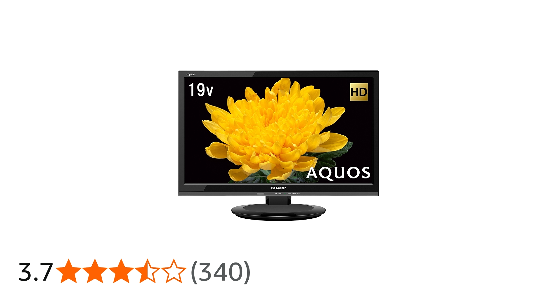 Amazon.co.jp: シャープ AQUOS 19V型 ハイビジョン 液晶テレビ