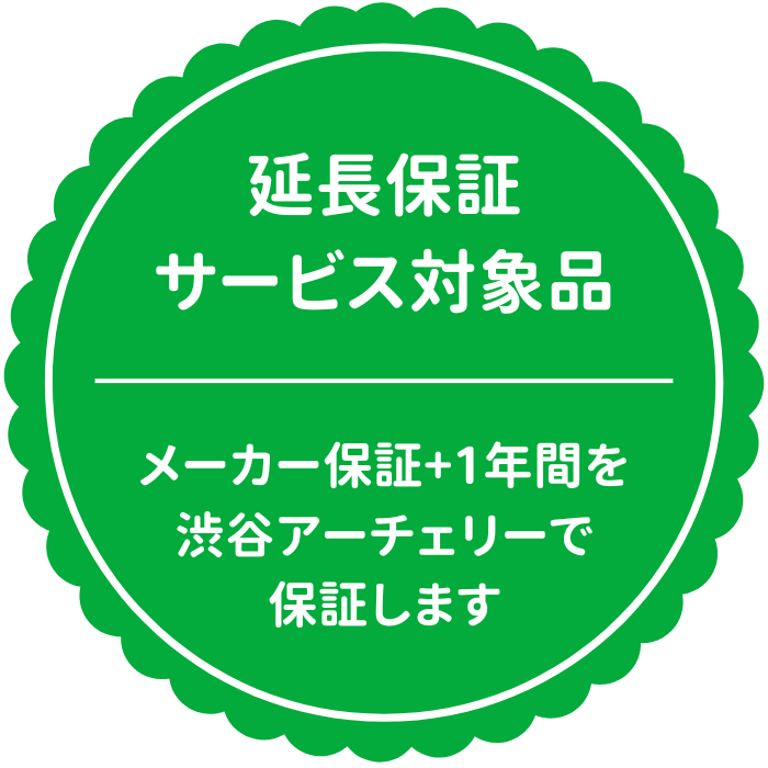 HOYT グランプリ RCRV PODIUM H25 | リカーブ ハンドル,HOYT