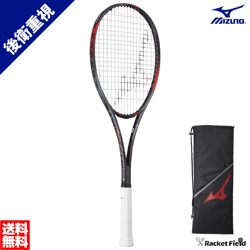 ソフトテニス ラケット ミズノ MIZUNO ディーフォース S TOUR 63JTN262