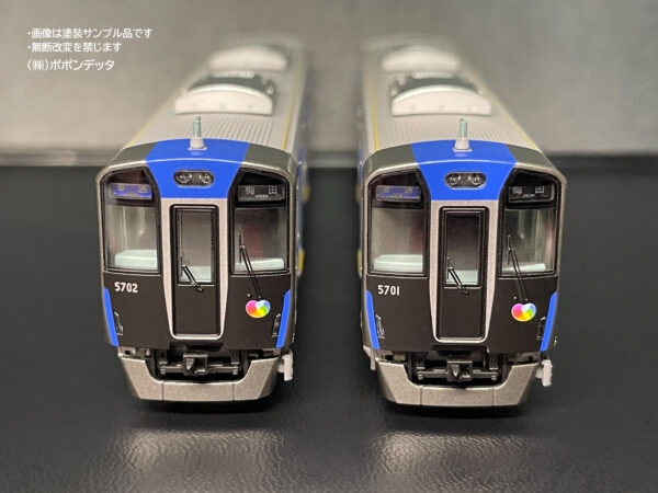 阪神5700系、塗装サンプル第1弾ができました！ – ポポンデッタ製品開発