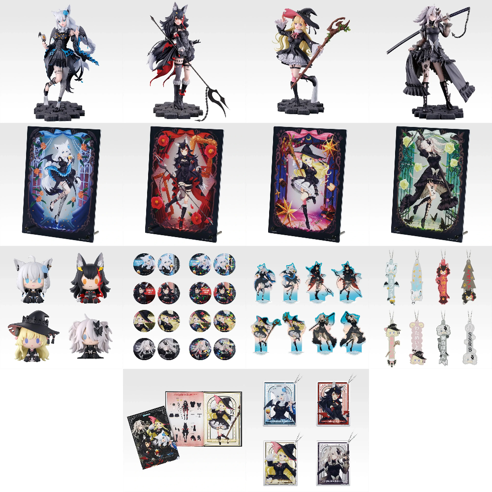 発売中】一番くじ ホロライブ ～Villain Style～ 白上フブキ・大神ミオ