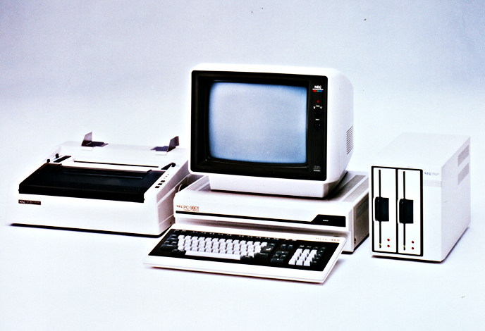 国民機パソコン、その誕生から引退まで｜お客様マイページ｜大塚商会