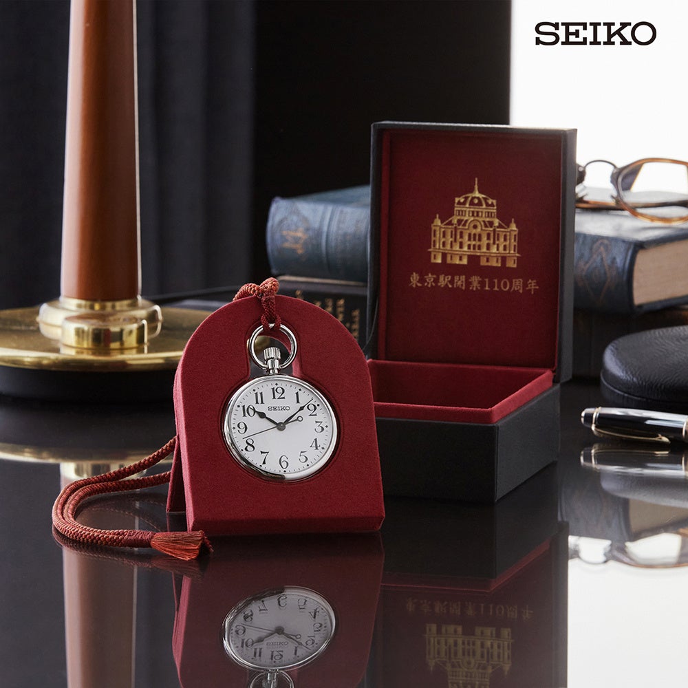 SEIKO×東京駅開業110周年記念 国産鉄道時計 限定モデル」ベルメゾンJRE